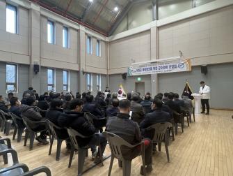 [23.02.22] 서천군체육회 회원단체 대상 간담회(군수와의 대화) 이미지