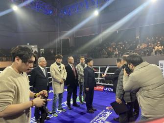 [23.03.04] 2023 WBF 챔피언 결정전 이미지