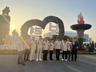 [22.09.30] 2022 충청남도체육대회 개막식 이미지