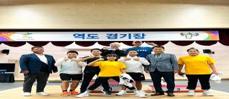 2023 충청남도체육대회 이미지