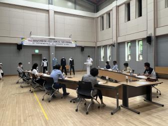[22.09.02] 2022 충청남도체육대회 서천군 단체복/임원복 선정위원회 이미지