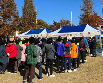 [22.11.02] 제2회 서천군체육회장배 걷기대회  이미지