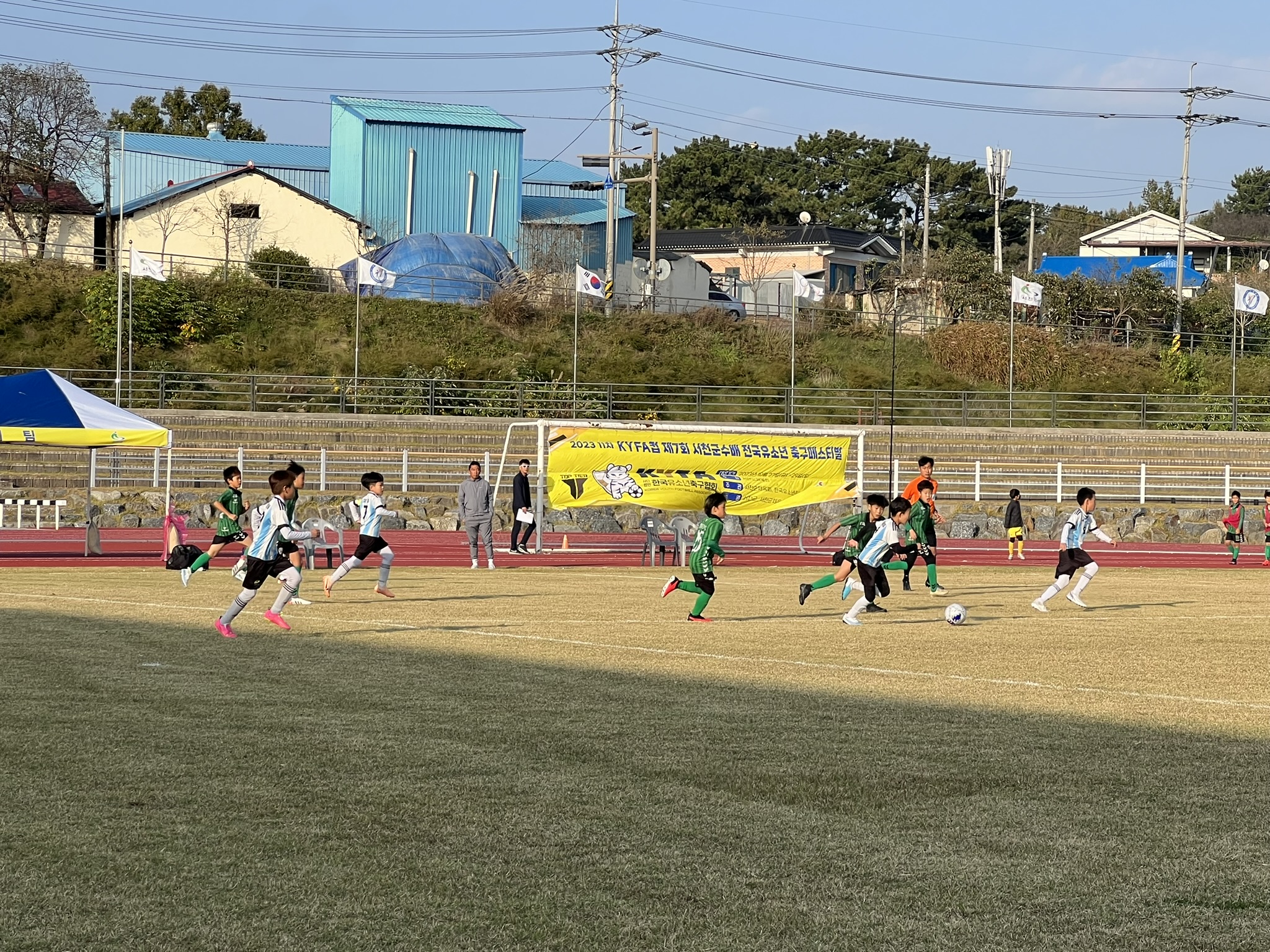 [23.10.27.] 제7회 서천군수배 유소년 축구대회(2023 11차 KYFA컵) 게시글의 2 번째 이미지
