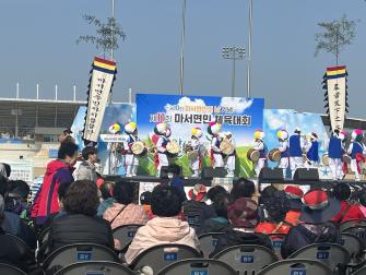 [23.04.01] 2023 마서면민체육대회 이미지